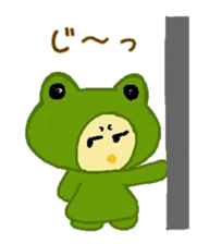 Costume Piyoko sticker #15781602