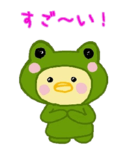 Costume Piyoko sticker #15781603