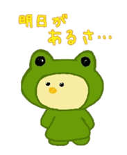 Costume Piyoko sticker #15781606