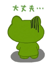 Costume Piyoko sticker #15781607