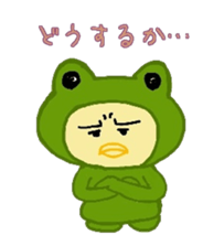 Costume Piyoko sticker #15781609