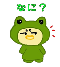 Costume Piyoko sticker #15781610