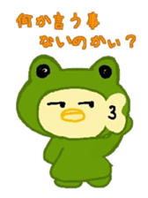 Costume Piyoko sticker #15781611