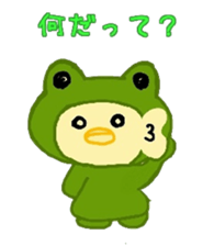 Costume Piyoko sticker #15781612