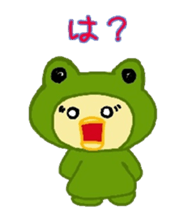 Costume Piyoko sticker #15781614