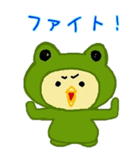 Costume Piyoko sticker #15781615