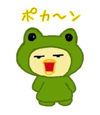 Costume Piyoko sticker #15781618