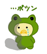 Costume Piyoko sticker #15781619