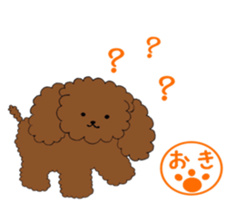 poodle oki's everyday no.2 sticker #15781669