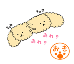 poodle oki's everyday no.2 sticker #15781671