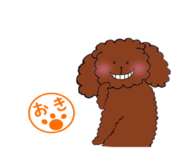poodle oki's everyday no.2 sticker #15781672