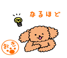 poodle oki's everyday no.2 sticker #15781676