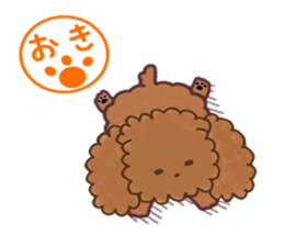 poodle oki's everyday no.2 sticker #15781680