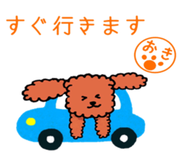 poodle oki's everyday no.2 sticker #15781681