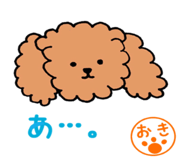 poodle oki's everyday no.2 sticker #15781683