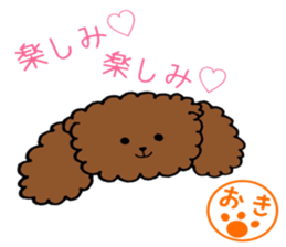 poodle oki's everyday no.2 sticker #15781689