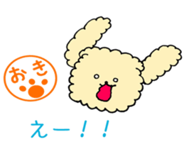 poodle oki's everyday no.2 sticker #15781690