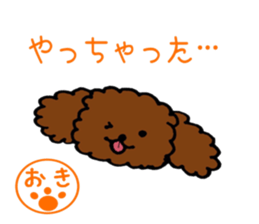 poodle oki's everyday no.2 sticker #15781691