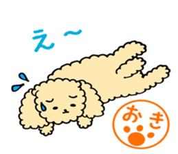 poodle oki's everyday no.2 sticker #15781692