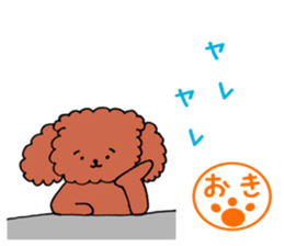 poodle oki's everyday no.2 sticker #15781693