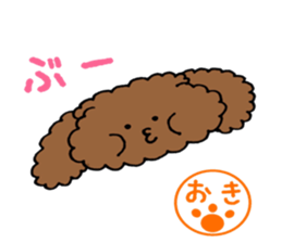 poodle oki's everyday no.2 sticker #15781697