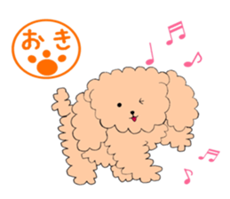 poodle oki's everyday no.2 sticker #15781698