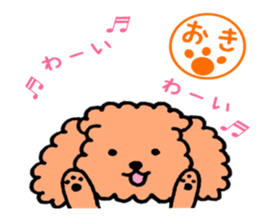 poodle oki's everyday no.2 sticker #15781700