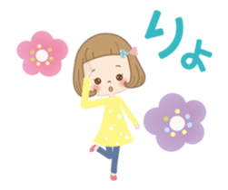 The sticker that a heart is excited sticker #15781843