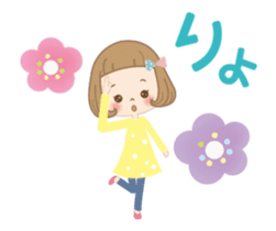 The sticker that a heart is excited sticker #15781843