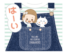 The sticker that a heart is excited sticker #15781844