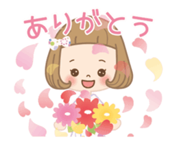 The sticker that a heart is excited sticker #15781847