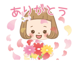 The sticker that a heart is excited sticker #15781847