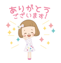 The sticker that a heart is excited sticker #15781848