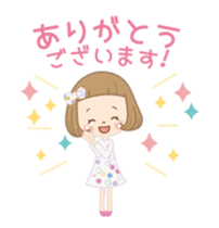 The sticker that a heart is excited sticker #15781848