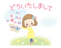 The sticker that a heart is excited sticker #15781849