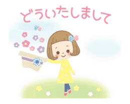 The sticker that a heart is excited sticker #15781849