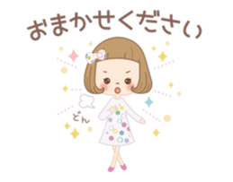 The sticker that a heart is excited sticker #15781852