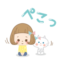 The sticker that a heart is excited sticker #15781853