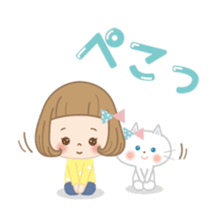 The sticker that a heart is excited sticker #15781853