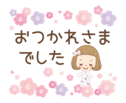 The sticker that a heart is excited sticker #15781854