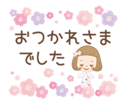 The sticker that a heart is excited sticker #15781854