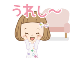 The sticker that a heart is excited sticker #15781855