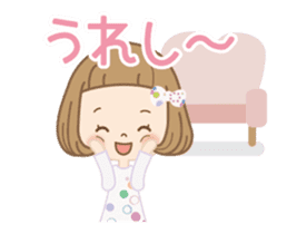 The sticker that a heart is excited sticker #15781855