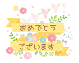 The sticker that a heart is excited sticker #15781856