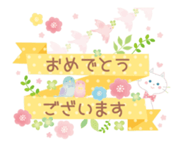 The sticker that a heart is excited sticker #15781856