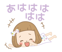 The sticker that a heart is excited sticker #15781861