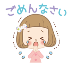 The sticker that a heart is excited sticker #15781863