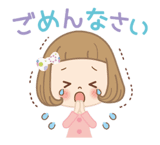 The sticker that a heart is excited sticker #15781863