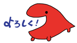 BIG MOUTH!! sticker #15781907