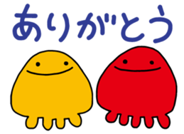 BIG MOUTH!! sticker #15781909